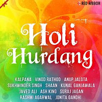 Holi Hurdang