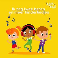 Liedjes voor kinderen, Alles Kids, Kinderliedjes Om Mee Te Zingen – Ik zag twee beren en meer kinderliedjes