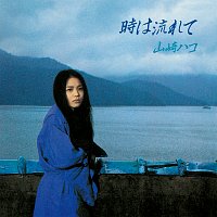 Hako Yamasaki – Tokiwa Nagarete