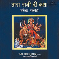 Narendra Chanchal – Tara Rani Di Katha