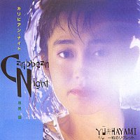 Yu Hayami – Caribbean Night