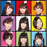 PASSPO – Kimiwabokuwosukininaru